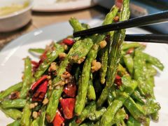 新年干煸四季豆-四姐妹东北饺子(沙尾路店)