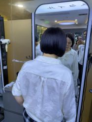 -藤野造型