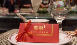 -稻香酒家-宴会厅·BB宴·年会·喜宴(天河领展店)