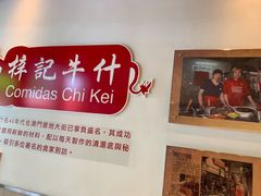 -百老汇美食街