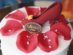-GANSO元祖食品(金菊路店)