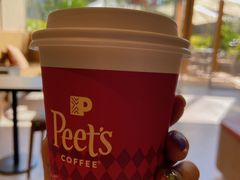 -Peet's 皮爷咖啡(海雅缤纷城店)