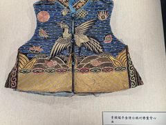 -四川大学博物馆