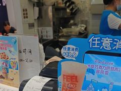-DQ·蛋糕·冰淇淋(城南嘉园店)