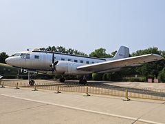-中国航空博物馆