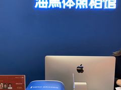 -海马体照相馆(深圳万象天地店)
