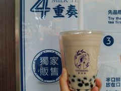 -荟真集(三盏灯店)