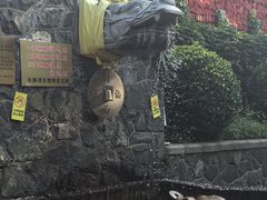 -烟台山景区