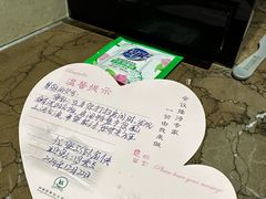 -河南省黄河迎宾馆