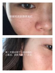 -慕颜医疗美容·皮肤微整 抗衰