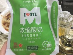 -马黑哥椒麻鸡(清江山水店)