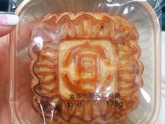 -宜宾海鲜酒家·三十年老字号