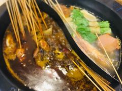 -宏姐串串香(宏伟路店)