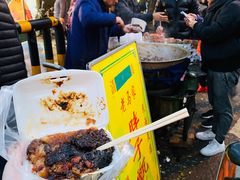 -马文章胖子甑糕(洒金桥店)