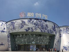 -南昌融创乐园