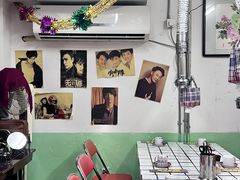 -永安里地摊烤肉(首创店)