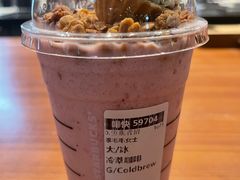 -星巴克(武汉金色港湾店)