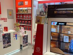 -任天堂Nintendo Switch体验店(天河城店)