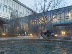 -中家鑫园温泉酒店鑫悦汤泉