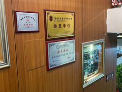 -潮镇老尾牛杂(环城西路店)