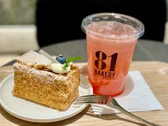 -81bakery(关山路店)