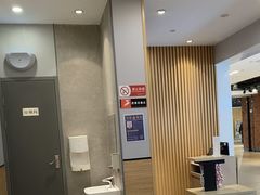 -吉野家(复兴路第二餐厅店)