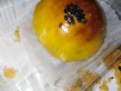蛋黄酥-御品轩(边家村店)