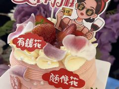 -味多美蛋糕(东直门店)