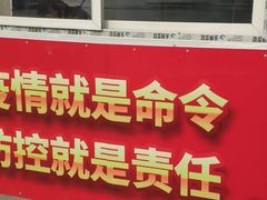 -何庄子阿米玛玛农产品批发市场