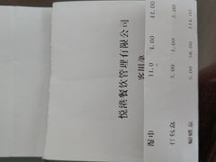 -悦港(悦港酒店)