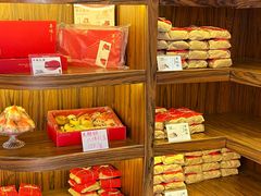 -祥禾饽饽铺·中式糕点(天津河东美福园店)