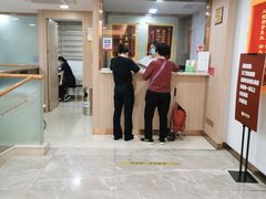 -好大夫口腔(广州店)