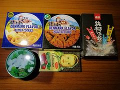 -汉宫汤泉汗蒸洗浴(五四广场店)