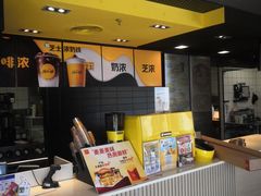 -麦当劳(北京上地十街餐厅店)