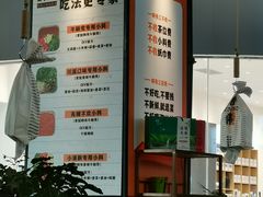 -四道菜·福建菜馆(万家广场店)