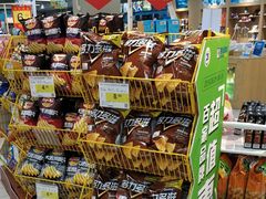 -世纪联华超市(浦电路店)