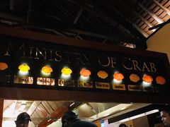 -Ministry of Crab(科伦坡店)