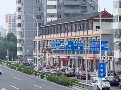 -玉桥餐厅(天坛店)