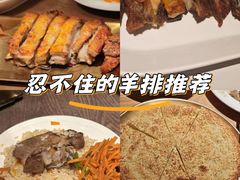 -谷丽麦馕新疆菜·清真(步步高梅溪新天地店)