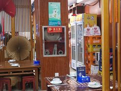 -邵年鸽(杨庄店)