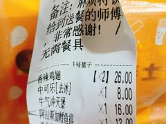 -华莱士·全鸡汉堡(柳州店)