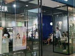 -海马体家庭照相馆(广州正佳广场店)