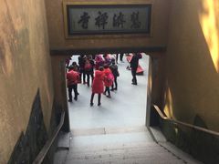 -普陀山慧济禅寺