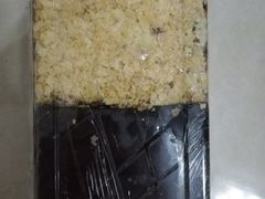 巧克力拿破仑-爱德顺糕点食屋(利民道店)