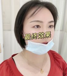 -久匠·纹眉纹绣半永久