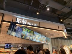 -肯德基(新凌云店)