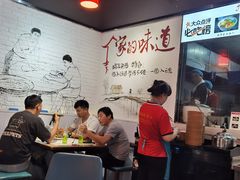 -后卫寨猫耳朵(凤城三路店)