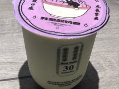 -我是酸奶君(壹方城店)