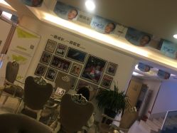 -伊美尔医疗美容医院