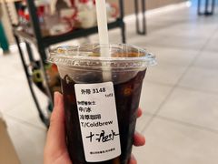 -星巴克(杭州嘉里中心4F店)